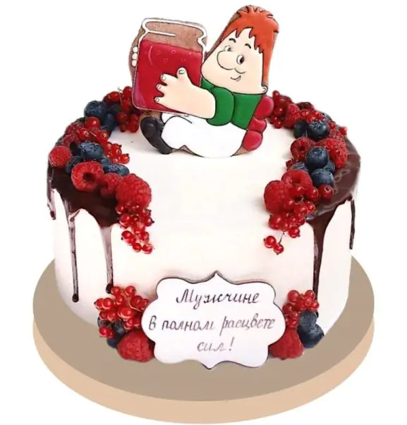 IMG 5906 768x1024 1 IMG 5906 768x1024 1