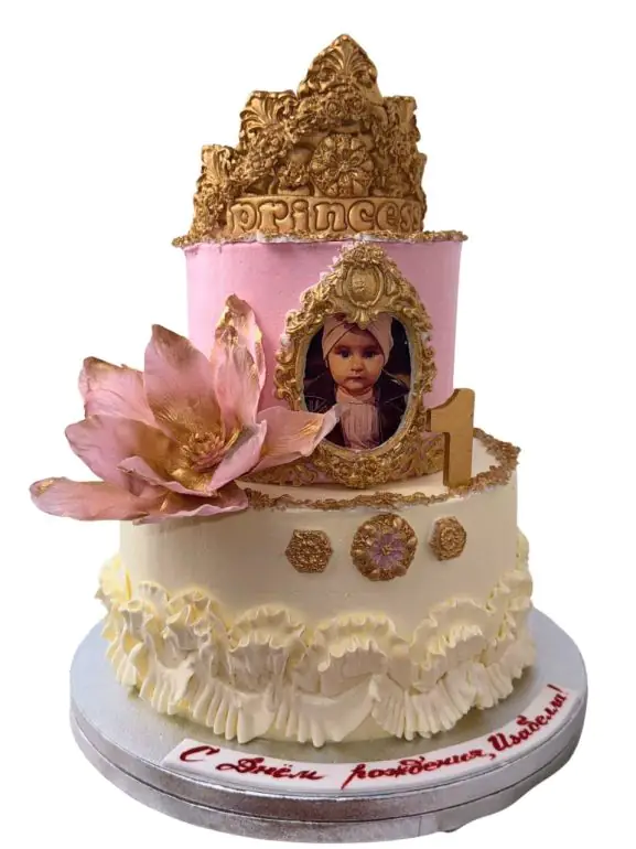 photo_2024-10-31_15-52-57