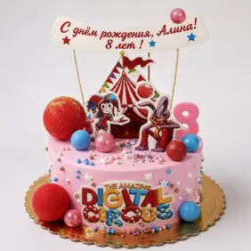 Tort Digital Circus